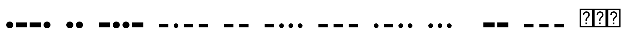 PIXymbols Morse Regular image